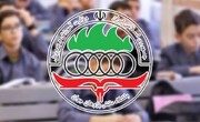 معافیت شهریه ای چهار دهک اول در مدارس سمپاد
