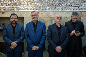 مراسم اربعین شهادت حسین امیرعبداللهیان