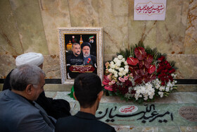 مراسم اربعین شهادت حسین امیرعبداللهیان