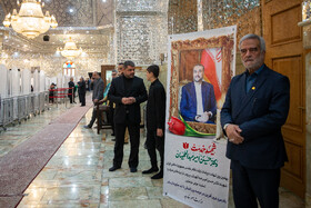 مراسم اربعین شهادت حسین امیرعبداللهیان