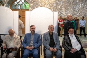 سید علی قاضی عسکر، تولیت آستان عبدالعظیم حسنی، بهرام عیناللهی، وزیر بهداشت و مهدی چمران در مراسم اربعین شهادت حسین امیرعبداللهیان