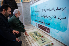سردار قاآنی، فرمانده سپاه قدس و در مراسم اربعین شهادت حسین امیرعبداللهیان