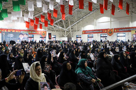 مراسم اربعین شهدای خدمت در اصفهان