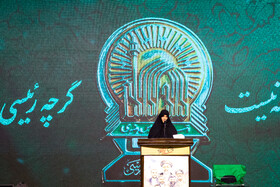 مراسم چهلمین روز شهادت شهدای خدمت