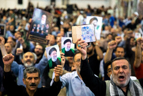 مراسم چهلمین روز شهادت شهدای خدمت