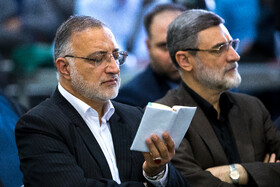 مراسم چهلمین روز شهادت شهدای خدمت