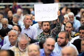 مراسم چهلمین روز شهادت شهدای خدمت