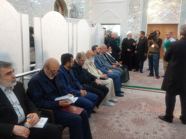 برگزاری مراسم اربعین شهید امیرعبداللهیان در حرم حضرت عبدالعظیم (ع)