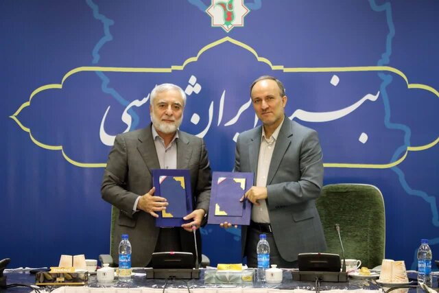 اهمیت تدریس رشته ایرانشناسی در کشورهای مختلف / جزئیات یک تفاهمنامه همکاری مشترک