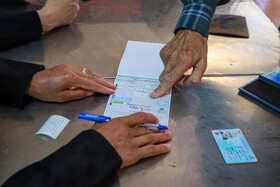 برگزاری انتخابات در مناطق عشایری پایتخت