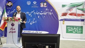 رئیس ستاد انتخابات استان: مشارکت تا این لحظه در لرستان پرشور است