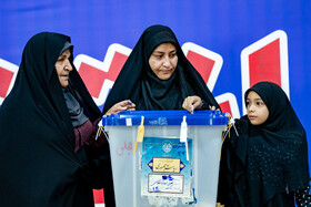 انتخابات چهاردهمین دوره ریاست جمهوری در اراک