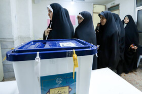 انتخابات چهاردهمین دوره ریاست جمهوری در اراک