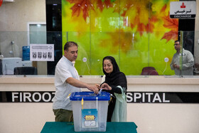 انتخابات چهاردهمین دوره ریاست‌جمهوری - بیمارستان فیروزآبادی شهر ری