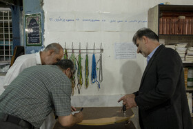 انتخابات چهاردهمین دوره ریاست جمهوری در خرم آباد