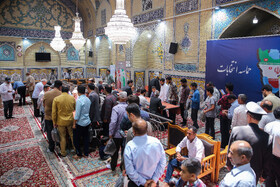 انتخابات چهاردهمین دوره ریاست‌ جمهوری در مشهد