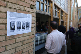 انتخابات چهاردهمین دوره ریاست‌ جمهوری در سنندج