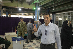 انتخابات چهاردهمین دوره ریاست جمهوری در خرم آباد