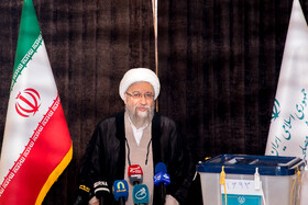 حضور صادق آملی لاریجانی در انتخابات چهاردهمین دوره ریاست‌جمهوری - مجمع تشخیص مصلحت نظام