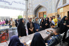 انتخابات چهاردهمین دوره ریاست‌ جمهوری در اصفهان