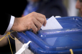 انتخابات چهاردهمین دوره ریاست‌جمهوری در تهران - ٢