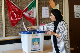 انتخابات چهاردهمین دوره ریاست‌ جمهوری در یاسوج