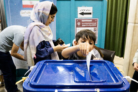 انتخابات چهاردهمین دوره ریاست‌جمهوری در تهران - حسینیه ارشاد