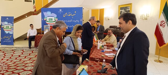 برگزاری انتخابات ریاستجمهوری ایران در پکن برگزاری انتخابات ریاستجمهوری ایران در پکن