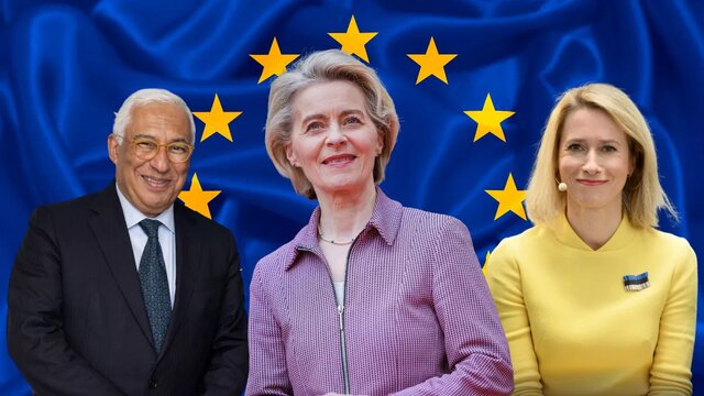 اتحادیه اروپا گزینه‌های سمت‌های ارشد این اتحادیه را معرفی کرد
