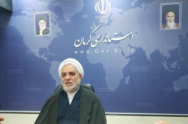 رئیس کل دادگستری استان کرمان: همه از قانون تمکین کنیم
