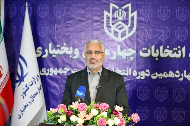 مردم؛ صحنهگردان سیاسیترین رویداد کشور