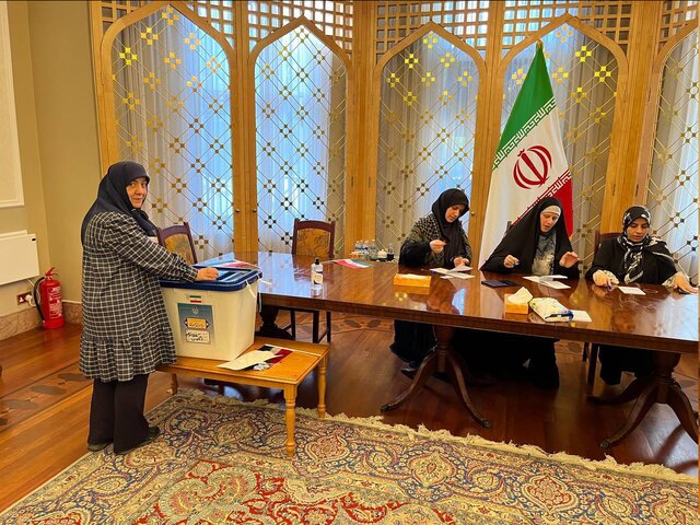 مشارکت هموطنان در انتخابات ایران در شهرهای لندن، بیرمنگام و گلاسکو مشارکت هموطنان در انتخابات ایران در شهرهای لندن، بیرمنگام و گلاسکو