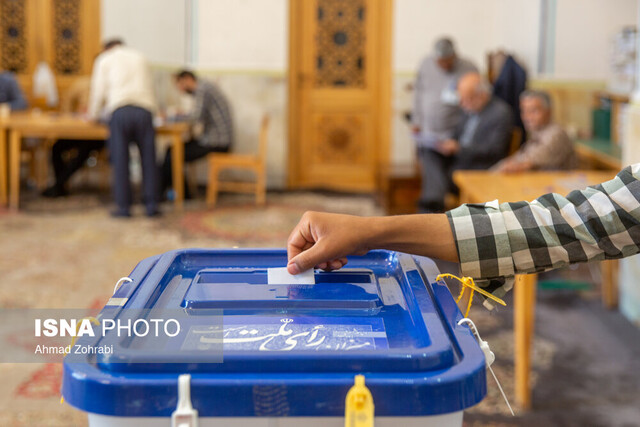 انتخاب رئیسجمهور مطمئن، خطرات را از کشور برطرف خواهد کرد انتخاب رئیسجمهور مطمئن، خطرات را از کشور برطرف خواهد کرد