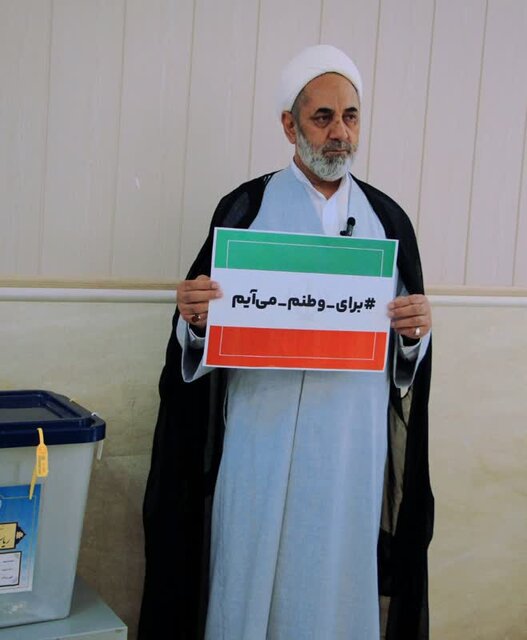 ایسنا گزارش میدهد: نظارت ۷۵۰ نفر ناظر شورای نگهبان در رفسنجان