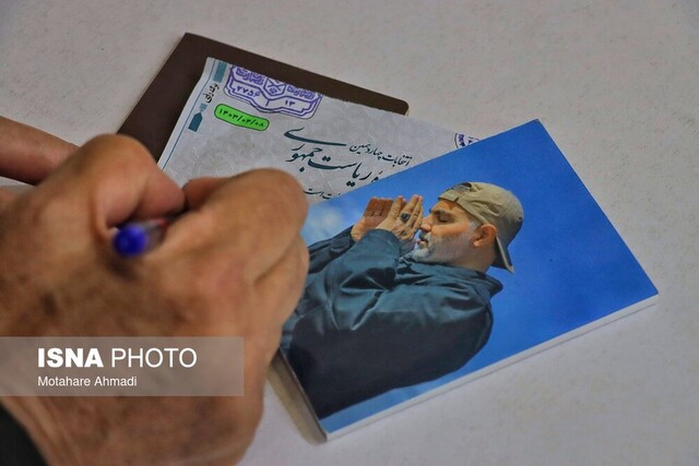 آرامش و امنیت در حوزههای انتخابیه بندرانزلی برقرار است آرامش و امنیت در حوزههای انتخابیه بندرانزلی برقرار است