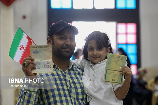 آیندۀ ایران را با انتخاب رئیسجمهور اصلح تضمین کنید آیندۀ ایران را با انتخاب رئیسجمهور اصلح تضمین کنید