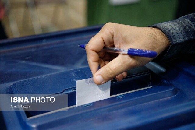 دستیابی به حق تعیین سرنوشت منوط به مشارکت گسترده در انتخابات است