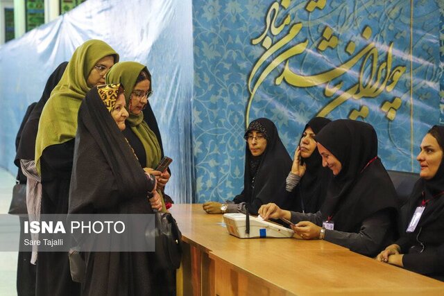 ایسنا گزارش میدهد: آمدیم تا ایران سربلند بماند