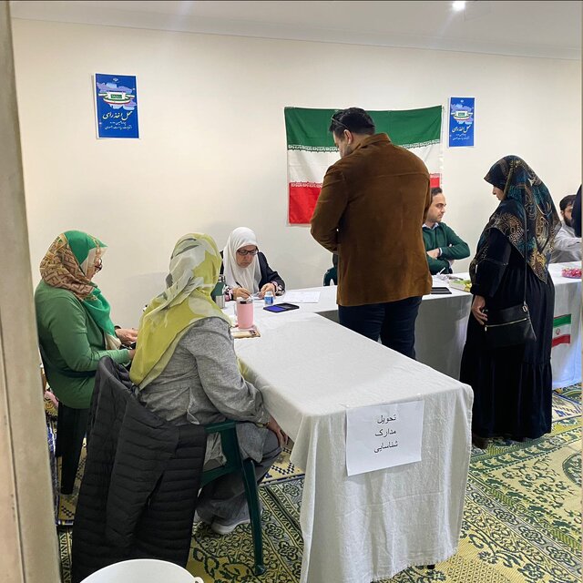 برگزاری انتخابات ایران در استرالیا قدردانی سفیر ایران از مقامات استرالیا در برقراری امنیت انتخابات