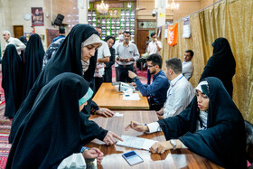 انتخابات چهاردهمین دوره ریاست‌جمهوری در تهران - مسجد جامع باغ فیض