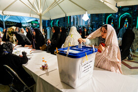 انتخابات چهاردهمین دوره ریاست‌جمهوری در تهران - امامزاده صالح