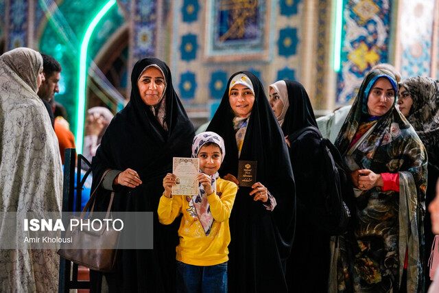 همه آمدند همه آمدند