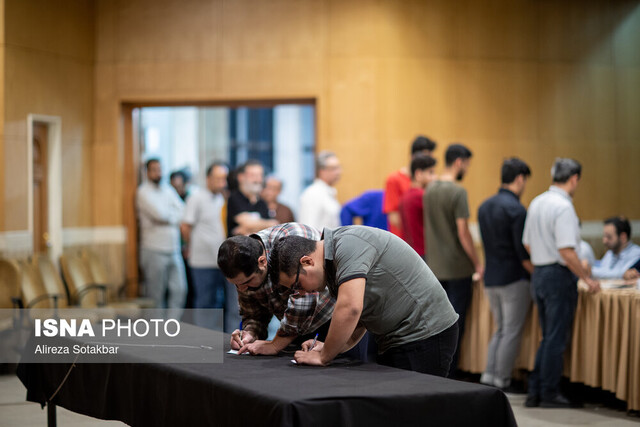 همه «تبریکهای بینالمللی» به پزشکیان