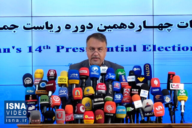 ویدیو/ جدیدترین آمار رسمی از انتخابات؛ پزشکیان و جلیلی همچنان پیشتازند ویدیو/ جدیدترین آمار رسمی از انتخابات؛ پزشکیان و جلیلی همچنان پیشتازند
