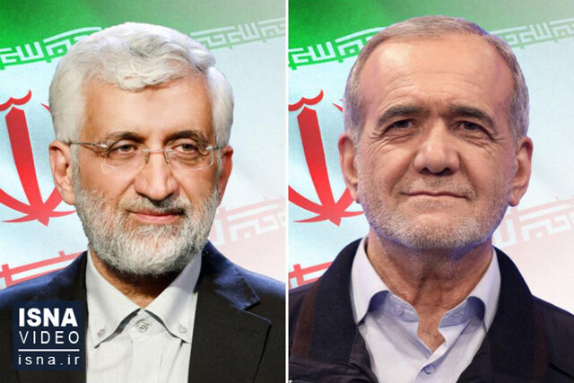 ویدیو/ آخرین نتایج انتخابات ۱۴۰۳؛ راهیابی پزشکیان و جلیلی به دور دوم ویدیو/ آخرین نتایج انتخابات ۱۴۰۳؛ راهیابی پزشکیان و جلیلی به دور دوم