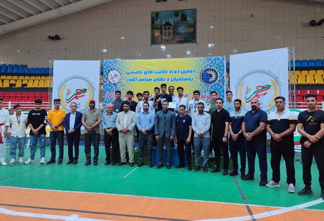 ‌مسابقات کاراته جام پرچم در استان فارس برگزار شد
