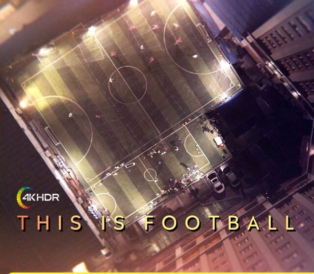 پخش مستند «این است فوتبال» در قاب فراتر