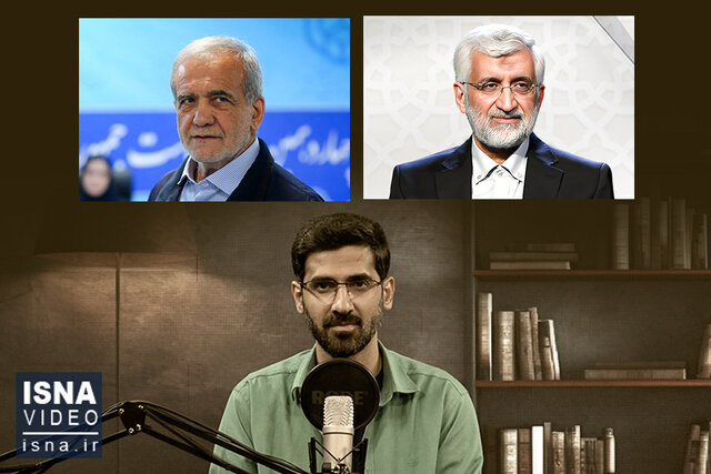 ویدیو/ رأیها در دور دوم چگونه تقسیم میشود؟ ویدیو/ رأیها در دور دوم چگونه تقسیم میشود؟