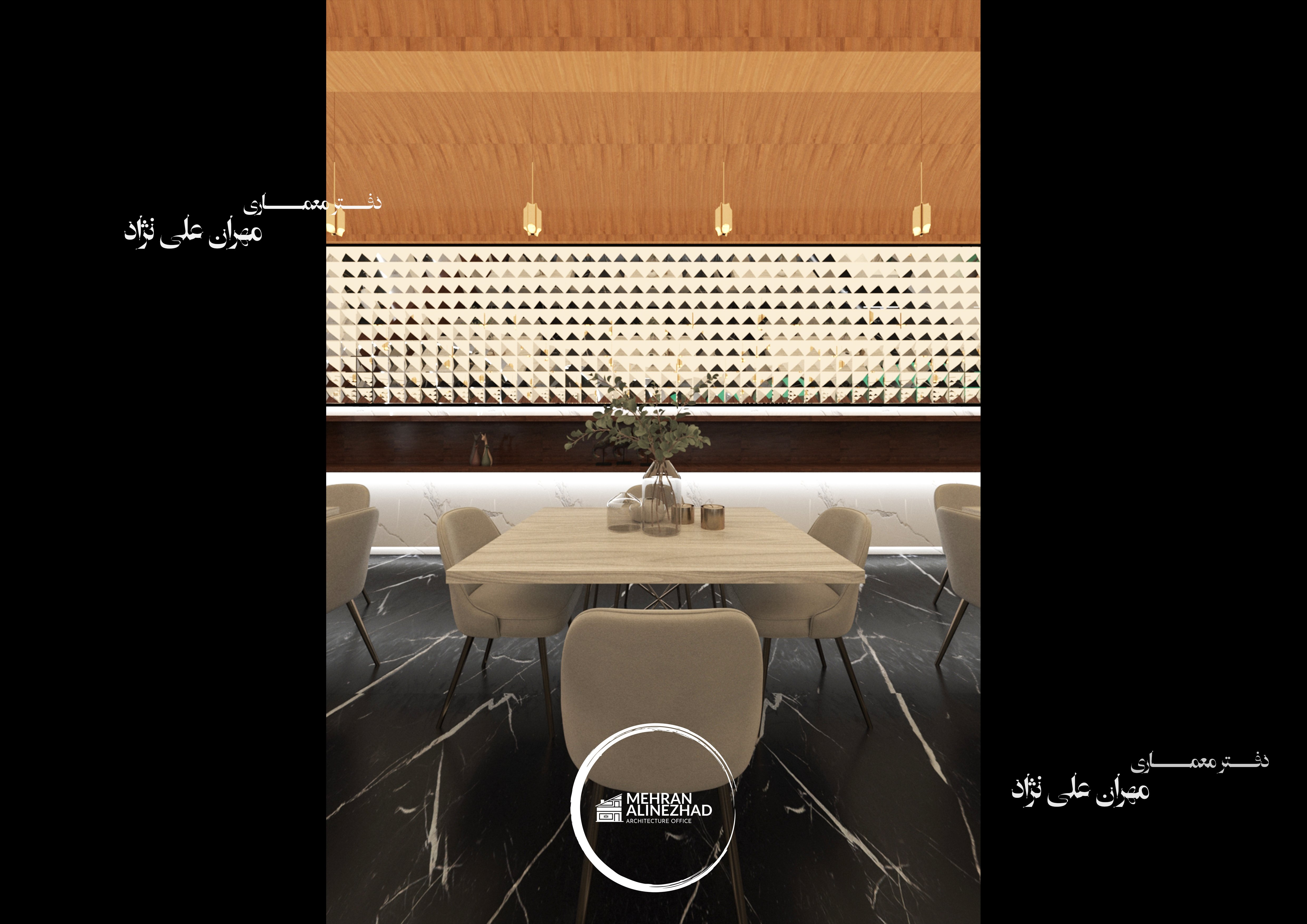 طراحی واجرای دکوراسیون داخلی