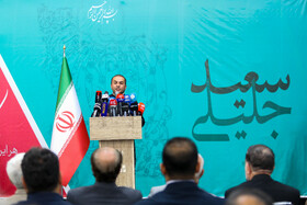 نشست جمعی از نمایندگان مجلس شورای اسلامی با سعید جلیلی